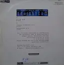 12inch Vinyl Single - George Dee & Dan Racoon - Brainstorm