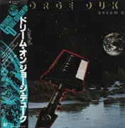 LP - George Duke - Dream On - OBI