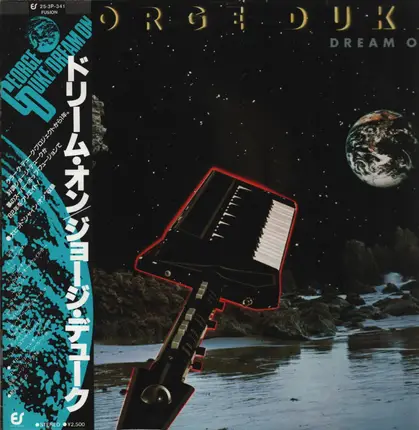 George Duke - Dream On