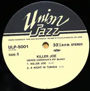 LP - George Kawaguchi & Art Blakey - Killer Joe - Obi, Insert