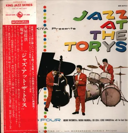 George Kawaguchi's The Big 4 - Jazz At The Torys