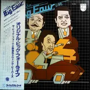 George Kawaguchi's The Big 4 & Mitsuru Ono & The Swing Beavers - Original Big Four Live