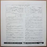 LP - George Kawaguchi's The Big 4 - Jazz At The Torys - Mono /+Insert