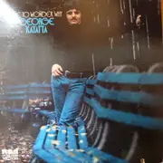 LP - George Kayatta - Time To Wonder Why