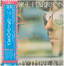 LP - George Harrison - Thirty Three & 1/3 - +OBI