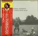 LP-Box - George Harrison - All Things Must Pass - Hardcover box + OBI, Poster, Insert