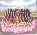 CD - George Harrison - Dark Horse - Digifile