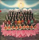LP - George Harrison - Dark Horse