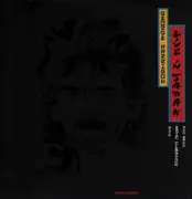 Double LP - George Harrison - Live In Japan - Warner Bros. Logo on labels