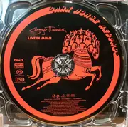 CD - George Harrison - Live In Japan - Super Jewel Case