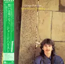LP - George Harrison - Somewhere In England - OBI + Insert + OIS