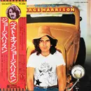 LP - George Harrison - The Best Of George Harrison - + OBI, Inserts