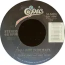 7inch Vinyl Single - George Jones And Lacy J. Dalton / Janie Fricke - Size Seven Round (Made Of Gold) / All I Want To Do In Life