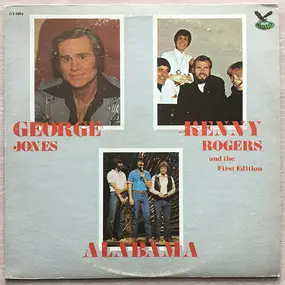 George Jones - Kenny Rogers, George Jones, Alabama