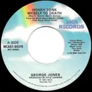 7inch Vinyl Single - George Jones - Honky Tonk Myself To Death / Where The Tall Grass Grows