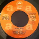 7inch Vinyl Single - George Jones & Tammy Wynette - Near You