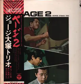 George Otsuka Trio - Page 2