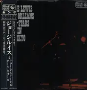George Lewis And His New Orleans All Stars - George Lewis & New Orleans All-Stars In Tokyo