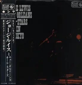 George Lewis - George Lewis & New Orleans All-Stars In Tokyo