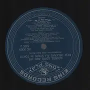 Double LP - George Lewis And His New Orleans All Stars - George Lewis & New Orleans All-Stars In Tokyo