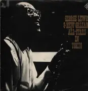 Double LP - George Lewis And His New Orleans All Stars - George Lewis & New Orleans All-Stars In Tokio
