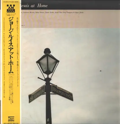 George Lewis - George Lewis At Home
