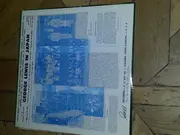 LP - George Lewis - George Lewis In Japan Volume One