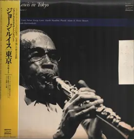 George Lewis - George Lewis in Tokyo