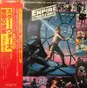 LP - George Lucas - The Empire Strikes Back: The Adventures Of Luke Skywalker - Gatefold