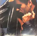 LP - George Michael - Faith