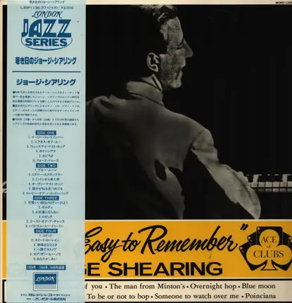 George Shearing - It's Easy To Remember