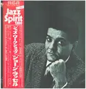 LP - George Russell - The Jazz Workshop - Mono, Red OBI, insert.