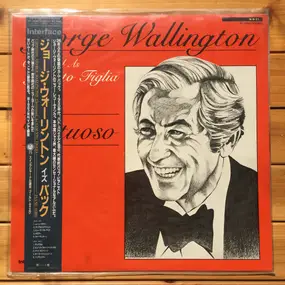 George Wallington - Virtuoso