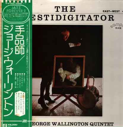 George Wallington Quintet - The Prestidigitator