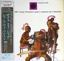 LP - George Wallington - Knight Music: George Wallington Plays 5 Originals And 6 Standards - Mono