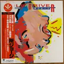 LP - George Tokoro - Pile Driver - OBI + Insert