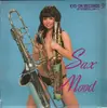 LP - George Takano - Sax Mood
