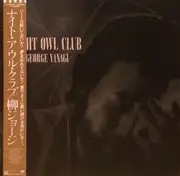 LP - George Yanagi - Night Owl Club - OBI + Insert