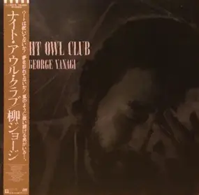 George Yanagi - Night Owl Club