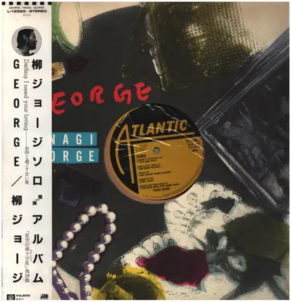 George Yanagi - George