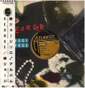 George Yanagi - George