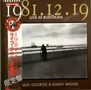 LP - George Yanagi & Rainy Wood - 1981.12.19 Live At Budokan