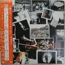 LP - George Yanagi & Rainy Wood - Hot Tune