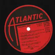 LP - George Yanagi - Willow's Gate - Insert