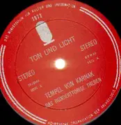 Double LP - Georges Delerue / Gaston Bonheur - Das Hunderttorige Theben, Ton und Licht, Karnak Tempel