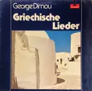 LP - Georges Dimou - Griechische Lieder