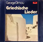 LP - Georges Dimou - Griechische Lieder