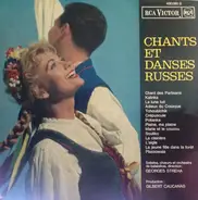 Georges Streha Et Ses Balalaïkas - Chants Et Danses Russes