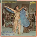 LP - Georges Yazbek And His Orchestra - Ten Dynamic Nights From Thousand & One Nights