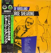 LP - George Shearing - Lullaby Of Birdland